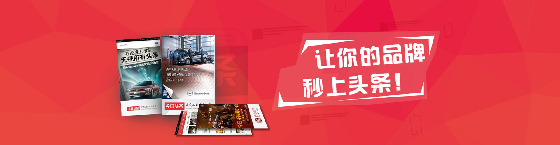 盐山渠道开户返点